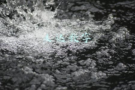麦达数字