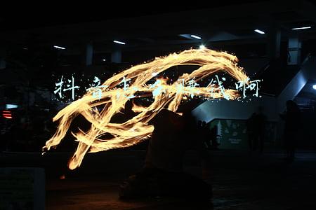 抖音怎么赚钱啊