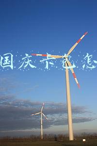 炉石国庆卡包怎么拿 炉石国庆卡包怎么拿