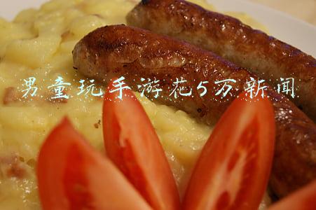 男童玩手游花5万新闻