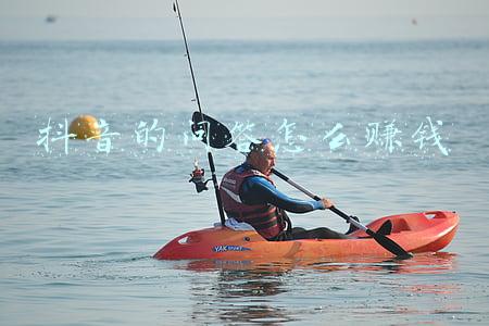 抖音怎么赚钱?-抖音讲题怎么赚钱