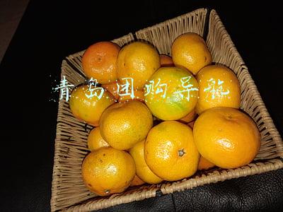 青岛团购导航
