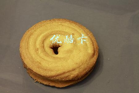 优酷卡