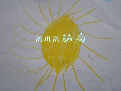 mmm骗局