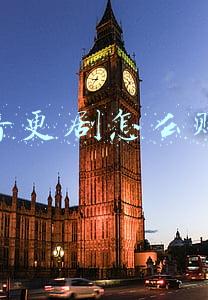 抖音更剧怎么赚钱