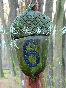 抖音影视剪辑能赚钱吗？（抖音上电视剧视频剪辑怎么赚钱）
