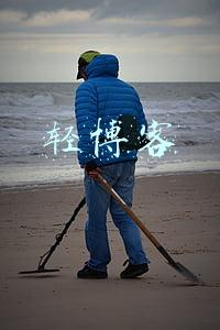 美国轻博客网站Tumblr与韩国政府合作：监控色情内容(轻博客网址)