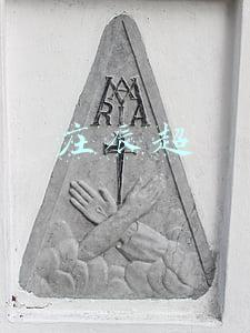 图灵资管丨庄辰超：开挂一样的创业人生(庄辰超创业经历)