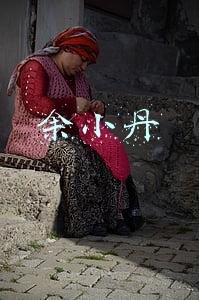 余小丹