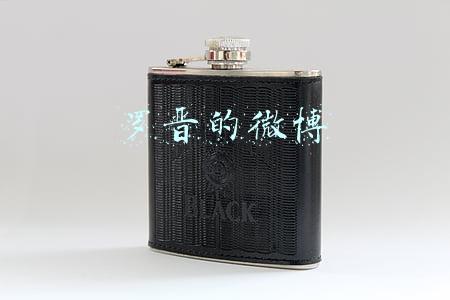 罗晋的微博工作室:唐嫣罗晋首度微博铜矿做公益：连两家的工作室都这么默契