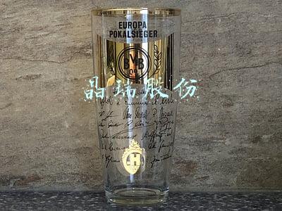 晶瑞股份