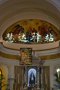 慧达驿站