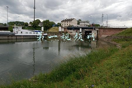 第一视频网