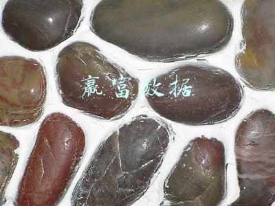 大智慧指南针赢富数据:“小东财”的诞生，指南针被确定为网信证券破产重整投资人，拿下券商牌照指日可待
