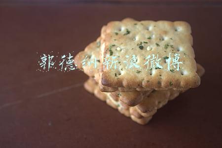 郭德纲新浪微博