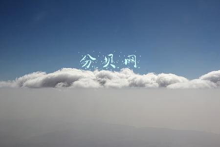 分贝网创业失败的原因:17家创业公司的失败血泪史，值得参考和自勉！
