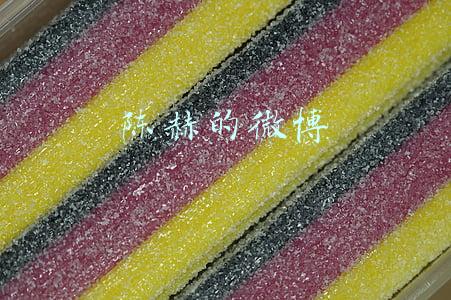 陈赫的微博