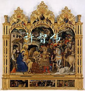 许智伟