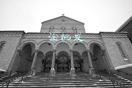 淘宝批发:详解淘宝网店批发市场进货流程