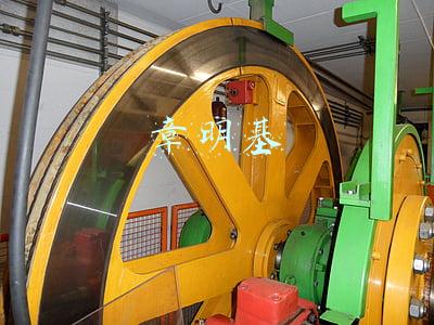 章明基