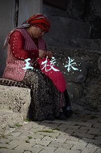 王校长
