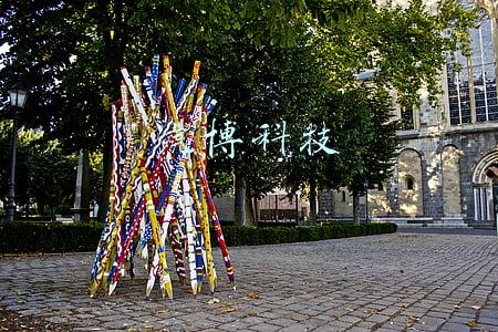 虎博科技