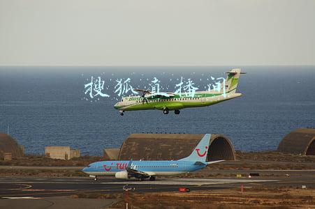 搜狐卫视直播:从“上搜狐，知天下”到“看搜狐直播 知天下大事”张朝阳：直播进入更加规模化阶段