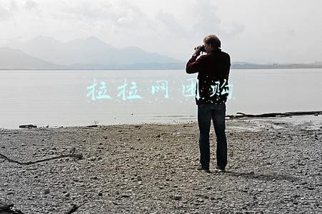 拉勾勾团购:2020年第8届浙江美博会&大健康产业展