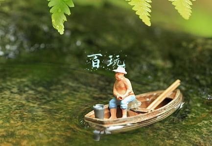 百玩游戏盒子:惊！一个APP里竟聚合了上百个赌博、色情直播平台