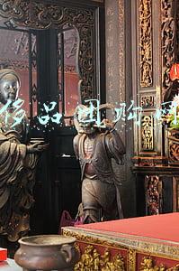 奢侈品团购网站