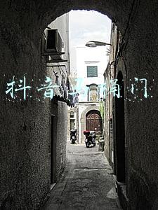 抖音马桶门