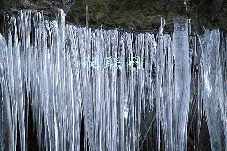 (怎么给电视联网)手机投屏电视方式