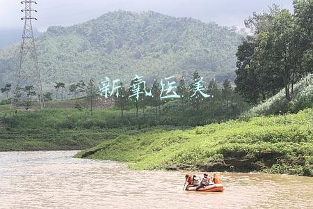 (新氧医美登录平台)《新氧医美》退出账号登录方法