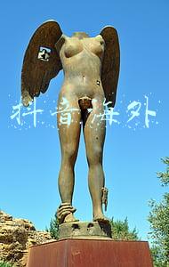 抖音海外