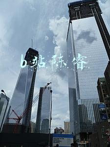 b站ceo陈睿(B站CEO陈睿发表12周年演讲：社区健康度比规模增长更重要)