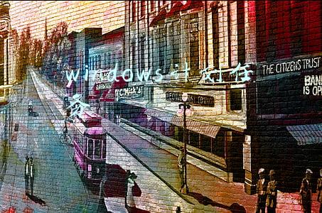 windows计划任务