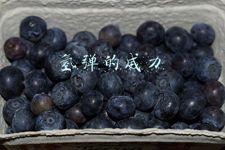 氢弹的威力