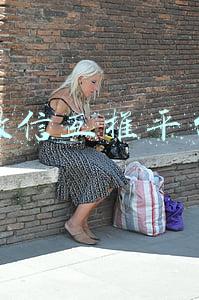 微信互推平台