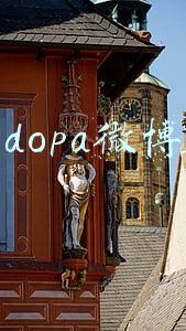 dopa微博