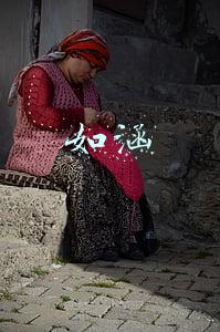 如涵