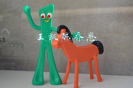 王凯陈乔恩