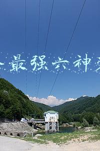 孙尚香6神装出什么(孙尚香6神装后该卖啥，青铜卖宗师，钻石卖泣血，王者：都错了)