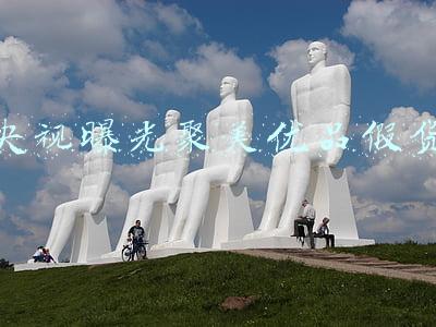 央视曝光聚美优品假货