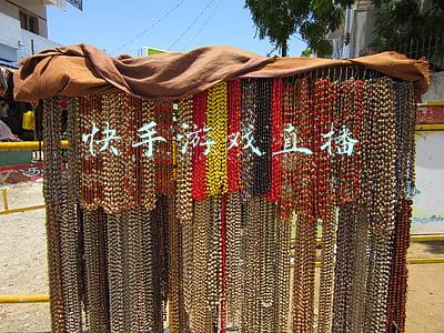 快手游戏直播