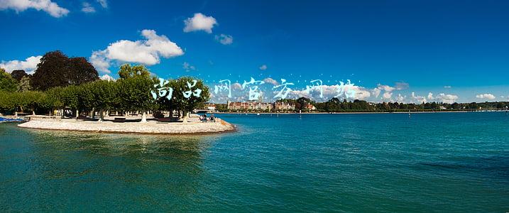 尚品网官方网站