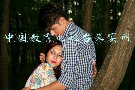 中国教育电视台果实网