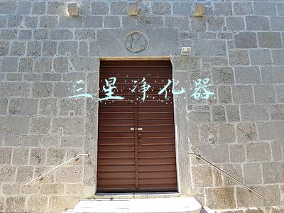 三星净化器