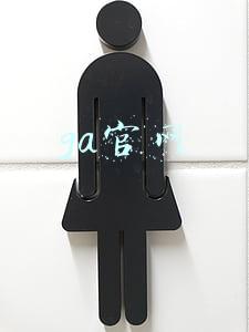 ga官网