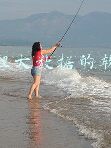 处理大数据的软件