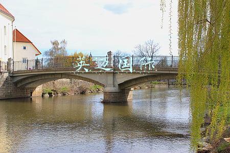 英迈国际的实际控制人(21调查丨海航科技折价出售“英迈国际”始末：买卖双方披露交易价差12亿美元)